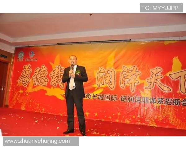 对话乒乓球传奇陈秀英分享她的辉煌生涯与心路历程